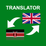 icon Swahili - English Translator : free & offline (Swahili - Tradutor : grátis e offline
)