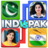 icon Pak vs India Ludo Match(India vs Paquistão Ludo Online) 4.1
