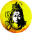 icon Lord Shiva Wallpaper(Papéis de Parede de Lord Shiva) 4.4
