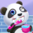 icon 1.4.5