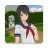 icon Guide for Sakura School Simulator(Sakura School Simulator Guia
) 1.0
