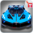 icon City Car Driving 2020: Challenger(Bugatti Game Car Simulator 3D) 1.4