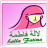 icon com.lalla.fatima(Lalafatima Lala Fatima) 1.0