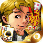 icon com.gameone.mj(cartas hoje à noite - mahjong, pôquer e caça-níqueis estão abertos 24 horas por dia . Million Yuanbao Abnormal Legend Classic Hot-Blooded PK Game)