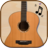 icon Guitar Pro(Violão pro) 2.1