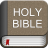 icon Hindi BiblePavitra Bible(Bíblia Hindu (Bíblia Pavitra)) 4.2