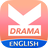 icon K-Drama(KDRAMA Amino para fãs de K-Drama) 3.4.33514