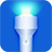 icon com.ibox.flashlight(Lanterna iDO - câmera noturna) 2.1.9