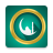 icon Islam Now(Islã Agora: Tempos de Oração Iqama) 1.0.3-R