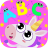 icon Bini ABC Games! Phonics 4 Kids(Aprenda a ler! Jogos para meninas
) 1.0.4.1