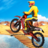 icon Stunt Mania 3D(Motorcycle Stunt 3D Bike Game) 4.2