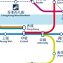 icon Hong Kong Metro Map (Offline) (Hong Kong Metro Map (offline)
)
