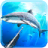 icon Spearfishing 3D(Spearfishing. Vida marinha.) 1.17