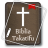 icon Biblia(Bíblia Sagrada, Bíblia Swahili) 5.7.0