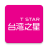icon com.tstartel.tstarcs(Taiwan Big Brother TS (anteriormente versão temporária do Taiwan Star)) 6.6.0