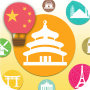 icon Simplified Chinese LingoCards(Aprenda chinês mandarim, chinês)