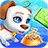 icon Space PuppyFeeding & Raising Game(Olá！Virtual Space Puppy：3D
) 2.9.5083
