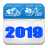 icon anhtn.app.vietcalendar(Calendário vietnamita - Calendário Plus 2024) 2.4.6