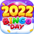 icon Bingo Day(Bingo Day
) 1.0.1