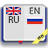 icon com.sa.enrudictionaryfree(Dicionário inglês-russo 7 em 1) 4.1.1