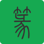 icon com.jiyuzhai.zhuanshuchaxun(Consulta)
