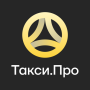 icon Такси.Про (Taxi.Pro)