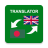 icon BengaliEnglish Translator(Bengali - Inglês Tradutor
) 1.0