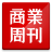 icon BWOner2015(Shang Zhou leu com você) 3.0013