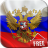icon Magic Flag: Russia(Bandeira da Rússia Papel de parede) 3.0