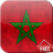 icon Magic Flag: Morocco(ao vivo Bandeira de Marrocos Papel de parede ao vivo) 2.0