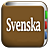icon Alla Svenska Ordbok(Todos os dicionários suecos) 1.6.6.2