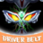 icon Driver riser eye neo(Simulator DX riser zero eye neo henshin
) 1