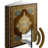 icon Quran MP3(Alcorão Karim – القران الكريم) 310.0.0