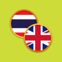 icon English Thai Dictionary (Inglês Tailandês Dicionário)
