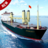 icon Ship Games Simulator Pro(Ship Games Simulator Pro
) 1.3