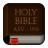 icon American Standard Bible(Bíblia padrão americana (ASV)) 2.8.95