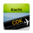 icon Cochin-COK Airport(Cochin Airport (COK) Info) 12.5