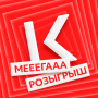 icon KazanExpress(KazanExpress: loja online Veomini)