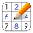 icon Sudoku(Sudoku - Classic Sudoku Puzzle) 5.22.0