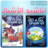 icon ae.appfreeislamic.AnasheedAshbalMp3(Hossam Al Dain Abbady Alcorão) 1.1 atflanchid