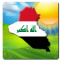 icon com.mobilesoft.irakweather(Irak Tempo - Árabe)