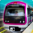 icon Bangalore Metro(Bangalore Metro Train) 1.0.4