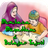 icon Muqaddam Lengkap & Tajwid(Complete Muqaddam e Recitação) 2.2.5