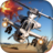 icon Heli Air Attack(Heli Air Attack - Jet Games) 0.0.004