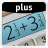 icon Fraction Calculator Plus(Calculadora de Frações Plus) 5.4.3