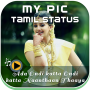 icon MyPic Tamil Lyrical Status Maker With Song(MyPic Tamil Lyrical Status
)