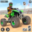 icon ATV Bike(ATV Quad Bike Derby Games 3D
) 1.4