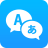 icon Translate(Traduzir todos os idiomas) 2.9