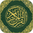 icon com.thekingapps.QuranComplex.corane.hafs(Mushaf Al-Madina Hafs na Assem) 3.0.0