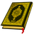 icon Full Quran Sharif(Full Quran Sharif Offline App) 1.7